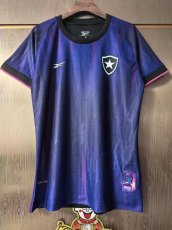Reebok Botafogo 2025/26 Fifth Jersey (Aura 90 Collection)