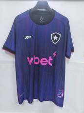 Reebok Botafogo  Aura  Special Edition Jersey (vbet Sponsor Edition)