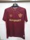 Umbro Flamengo 2025-2026 Home Jersey