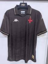 Kappa Vasco da Gama 2025-2026  Campeão de Terra e Mar  Third Jersey