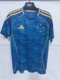 Adidas Cruzeiro 2025-2026  Velho Chico  Third Jersey