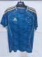 Adidas Cruzeiro 2025-2026  Velho Chico  Third Jersey