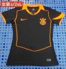 Corinthians 2025/26 Nike Total 90 Second Away Women's Jersey