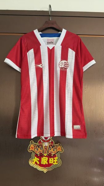 Olympiacos F.C. 2025 Centenary Special Edition Jersey (woman)
