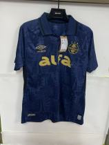Gremio 2025 Umbro Second Away Jersey (Pampa Collection)