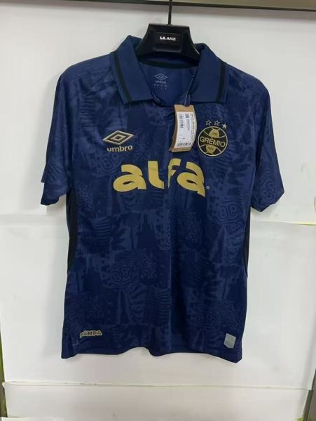 Gremio 2025 Umbro Second Away Jersey (Pampa Collection)