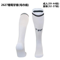 2026-27 Portugal Away White Socks