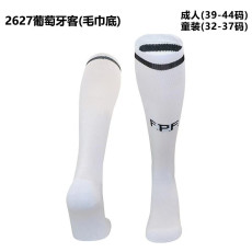 2026-27 Portugal Away White Socks
