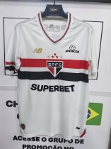 Sao Paulo FC 2025/26 Home Fan Version Jersey