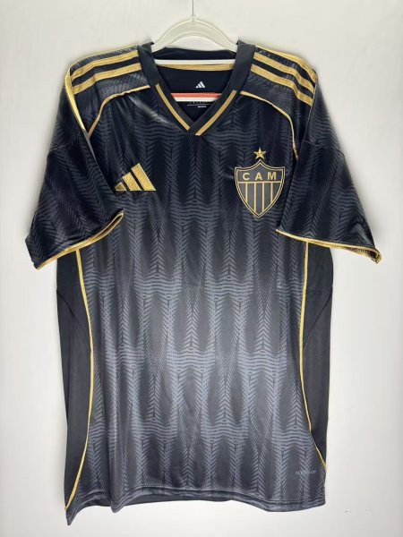 25/26 Atletico Mineiro Third Kit