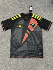 adidas Atletico Mineiro  Geometric  Special Edition Jersey