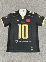 Traktur Vasco da Gama Special Edition Jersey