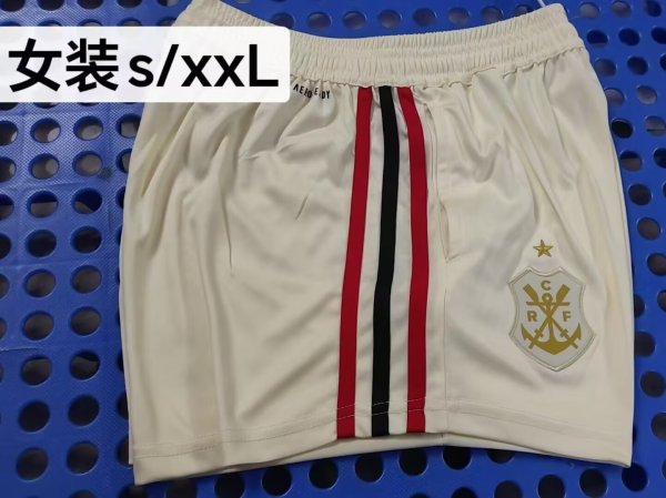 adidas Flamengo Women's Retro Shorts