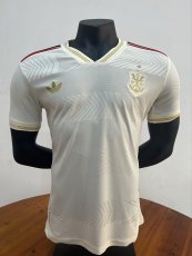 adidas Flamengo Retro Jersey
