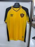 Umbro Sport Recife 2025/26 Away Jersey