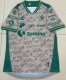25/26 Club Santos Laguna Away Jersey (Sand)