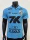 25 Santos FC Neymar Tribute Special Edition Jersey