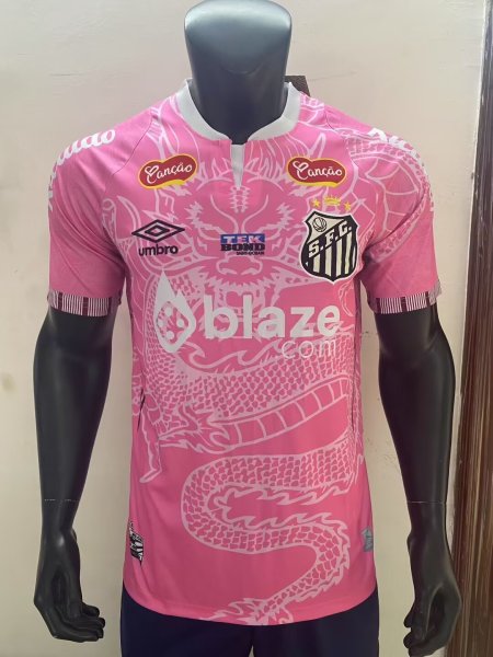 25/26 Santos FC Dragon Special Edition Jersey