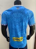 25/26 Santos FC Dragon Blue Special Edition Jersey