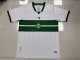 24/25 Coritiba Foot Ball Club Away Jersey
