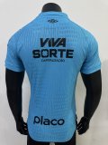 25 Santos FC Neymar Tribute Special Edition Jersey