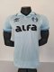 25/26 Grêmio FBPA Away Jersey