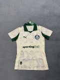 24/25 Palmeiras Special Edition Jersey (Woman)