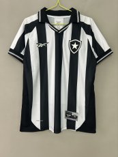 Botafogo Retro Home Jersey (Reebok)