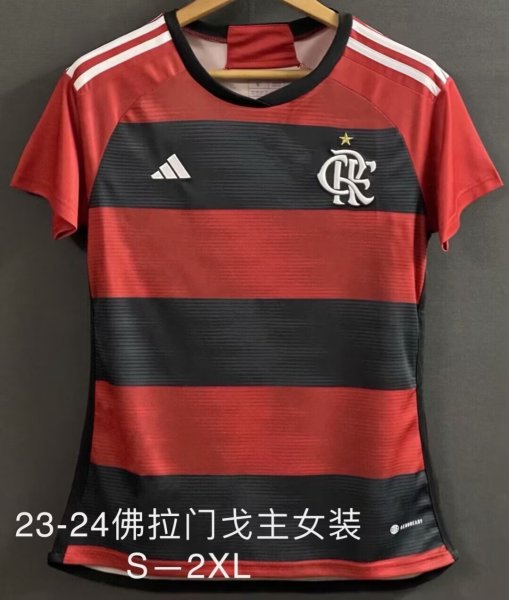 23/24 Flamengo Women's Home Jersey