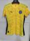 24/25 Esporte Clube Bahia Women's Goalkeeper Jersey