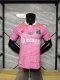 Santos FC  Dragon  Pink Special Edition Authentic Jersey
