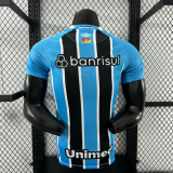 Gremio FBPA Home Authentic Jersey