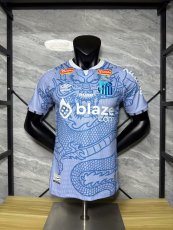 Santos FC  Dragon  Special Edition Authentic Jersey