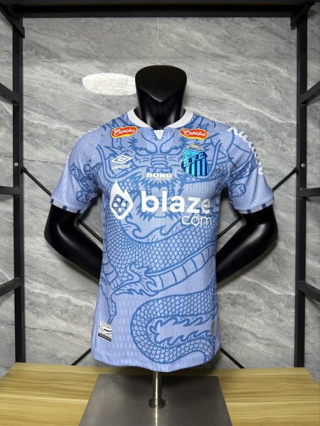 Santos FC  Dragon  Special Edition Authentic Jersey
