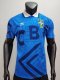 92/93 Umbro Brazil Away Retro Jersey