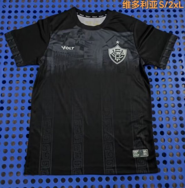 24/25 Volt Sport EC Vitoria Pre-Match Training Jersey