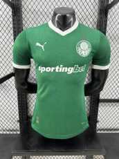 24/25 SE Palmeiras Home Player Version Jersey