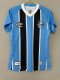 Grêmio FBPA Home Women's Fan Version Jersey
