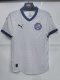25/26 EC Bahia Away Player Version Jersey