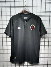 Botafogo Away Fan Version Jersey