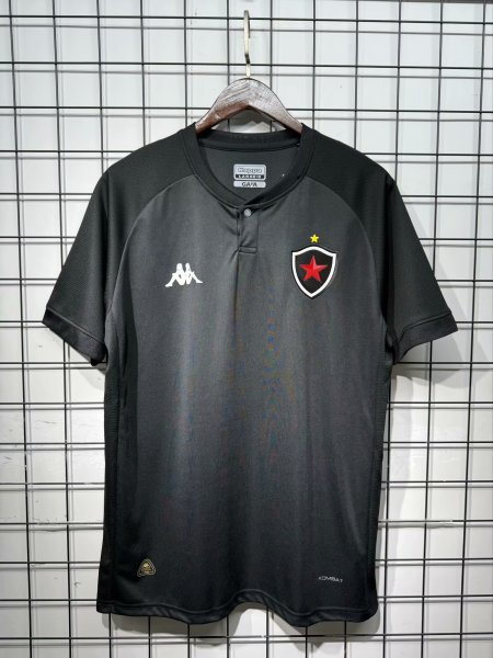 Botafogo Away Fan Version Jersey