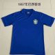 57 Brazil National Team Away Retro Replica Jersey