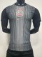 25/26 SC Corinthians Paulista Special Edition Authentic Jersey
