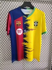 FC Barcelona x Brazil National Team Special Edition Split Jersey