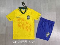 94/95 Brazil National Team Home Jersey