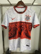 20 Sport Club Corinthians Paulista  Manto da Fé  Special Edition Jersey