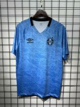 Grêmio Umbro Special Edition Away Jersey