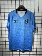 Grêmio Umbro Special Edition Away Jersey