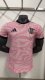 25 Flamengo  Outubro Rosa  Special Edition Jersey
