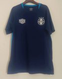 Grêmio Umbro Pro Training Jersey
